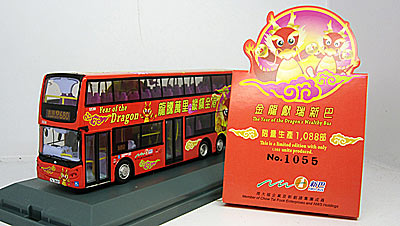 Click on image for larger photograph