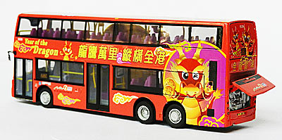 Click on image for larger photograph