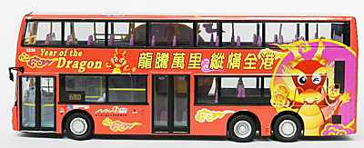 Click on image for larger photograph