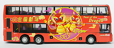 Click on image for larger photograph