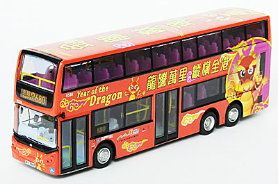 Click on image for larger photograph