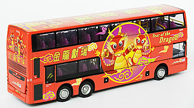 Click on image for larger photograph