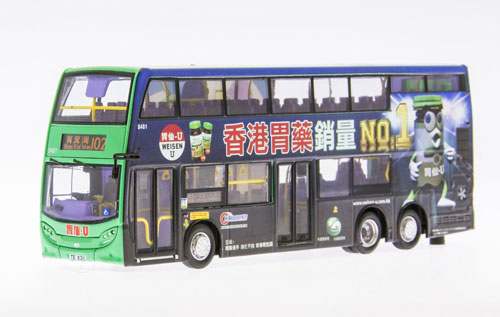 Click on image for larger photograph