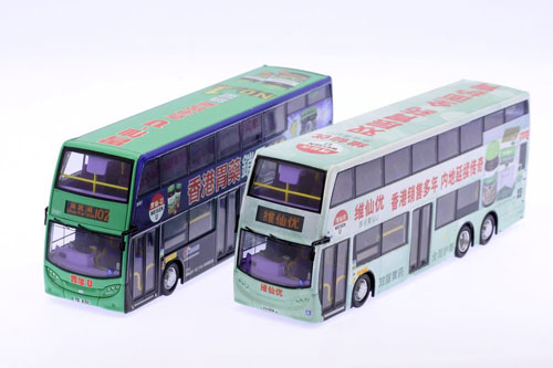 Click on image for larger photograph