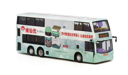 Click on image for larger photograph