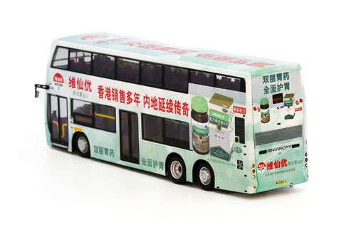 Click on image for larger photograph