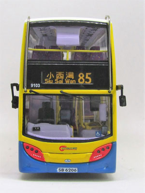 Click on image for larger photograph