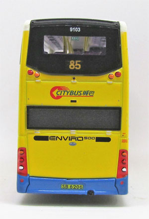 Click on image for larger photograph