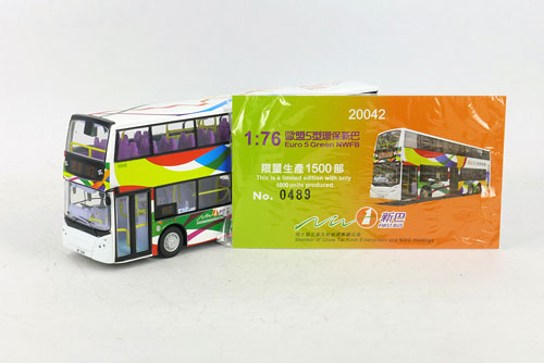 Click on image for larger photograph