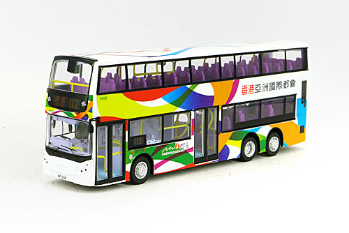 Click on image for larger photograph