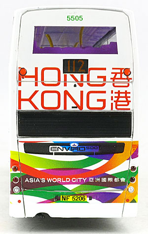 Click on image for larger photograph