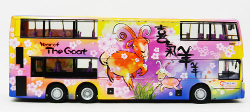 Click on image for larger photograph