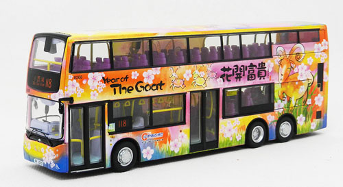 Click on image for larger photograph