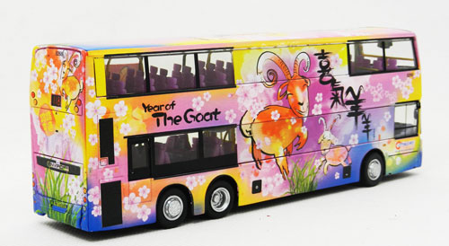 Click on image for larger photograph