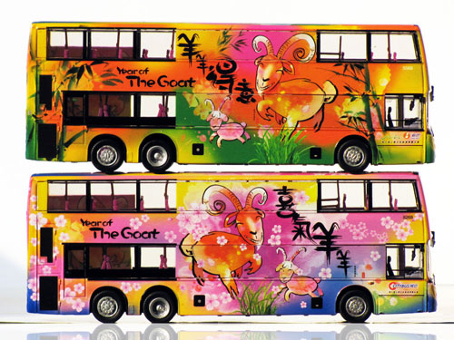 Click on image for larger photograph