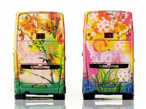 Click on image for larger photograph