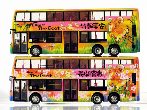 Click on image for larger photograph