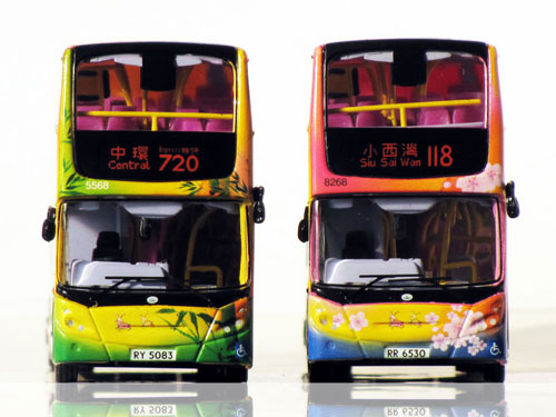 Click on image for larger photograph