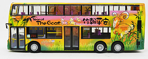 Click on image for larger photograph