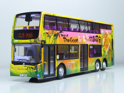 Click on image for larger photograph