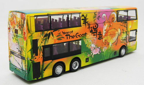 Click on image for larger photograph