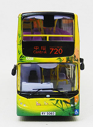 Click on image for larger photograph