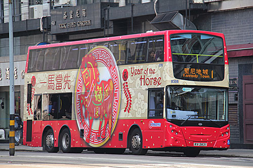 Click on image for larger photograph