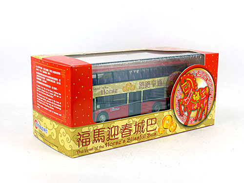 Click on image for larger photograph