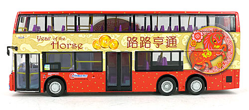 Click on image for larger photograph