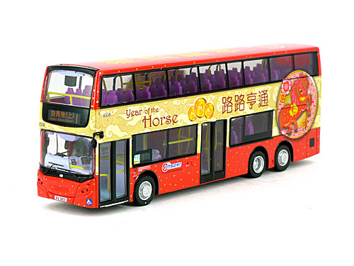 Click on image for larger photograph