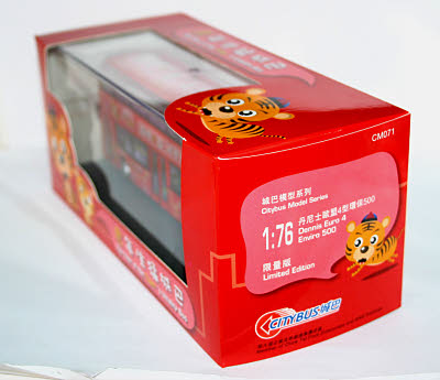 Click on image for larger photograph