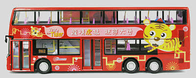 Click on image for larger photograph