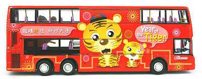 Click on image for larger photograph