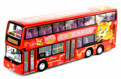 Click on image for larger photograph