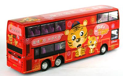 Click on image for larger photograph