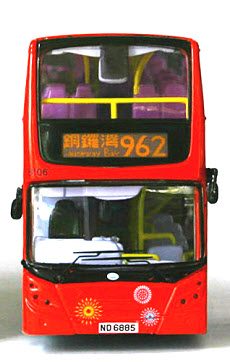 Click on image for larger photograph