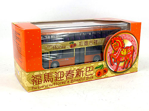 Click on image for larger photograph