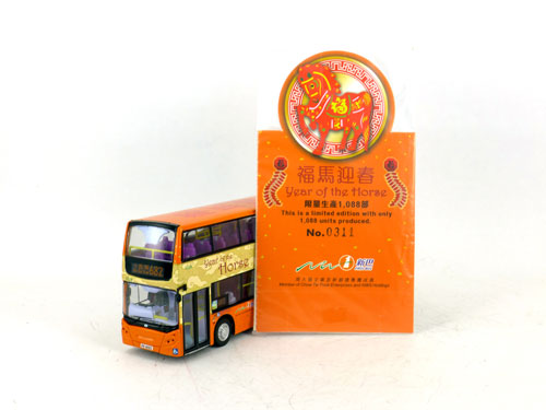 Click on image for larger photograph