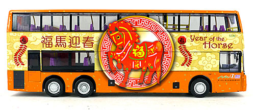 Click on image for larger photograph