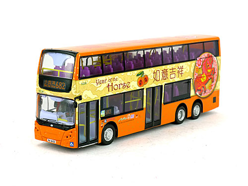 Click on image for larger photograph