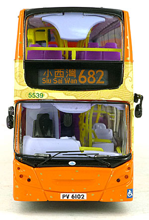 Click on image for larger photograph