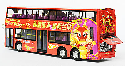 Click on image for larger photograph