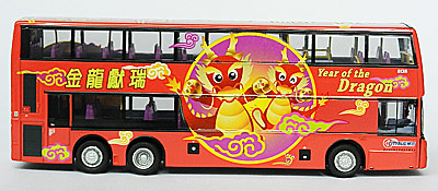 Click on image for larger photograph