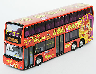 Click on image for larger photograph