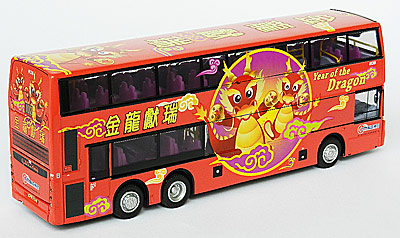 Click on image for larger photograph