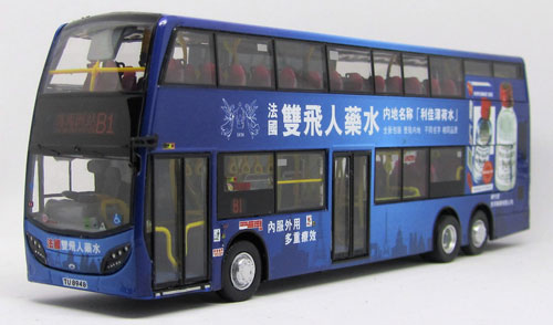 Click on image for larger photograph