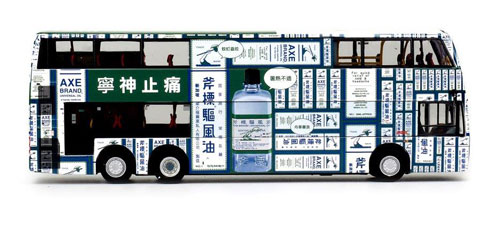 Click on image for larger photograph