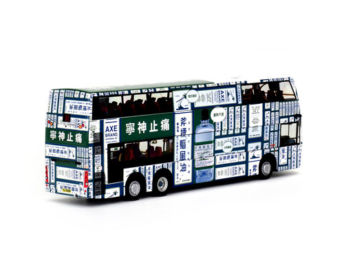 Click on image for larger photograph