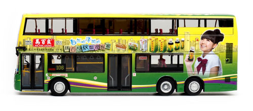 Click on image for larger photograph