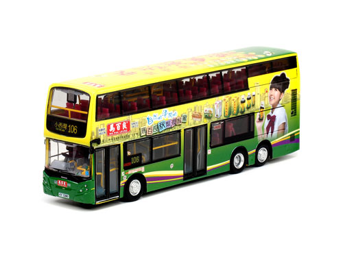 Click on image for larger photograph